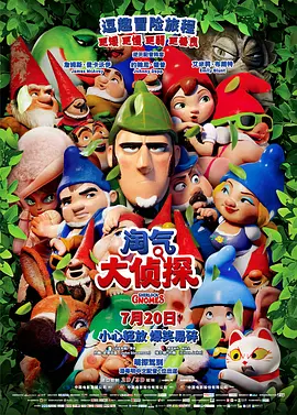 国产91精品新入口