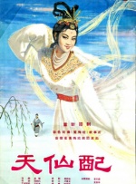 国产91精品新入口